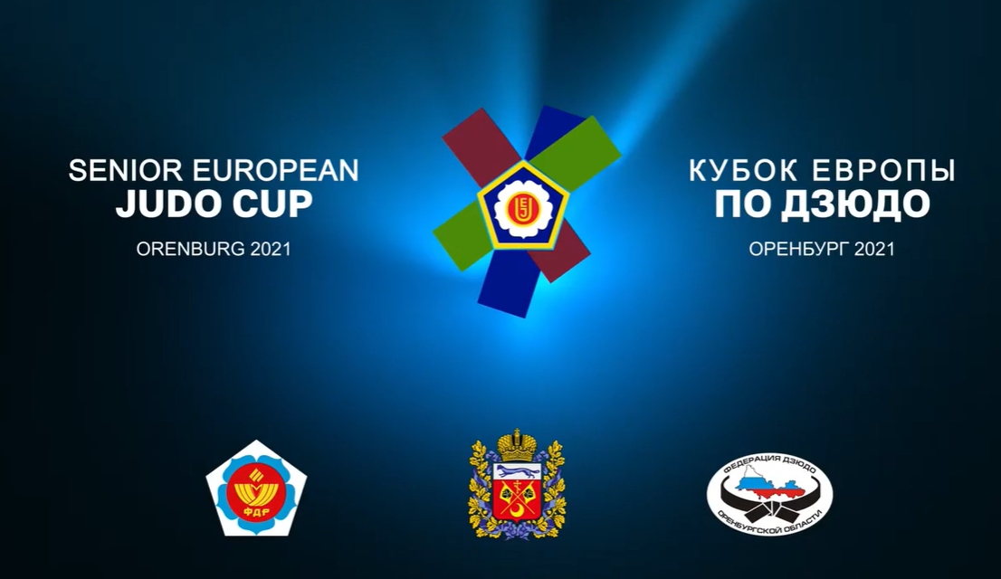 2021_ecup_orenburg