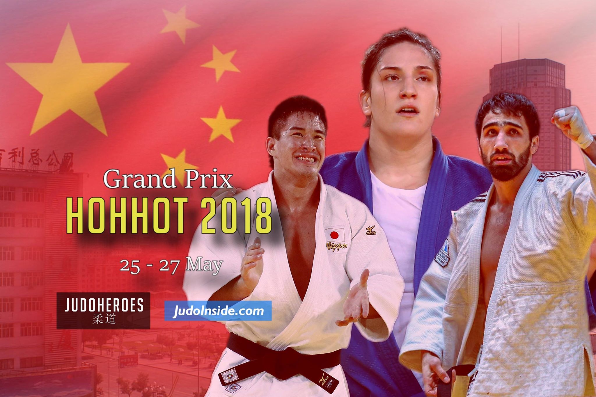 2018_hohhot_3